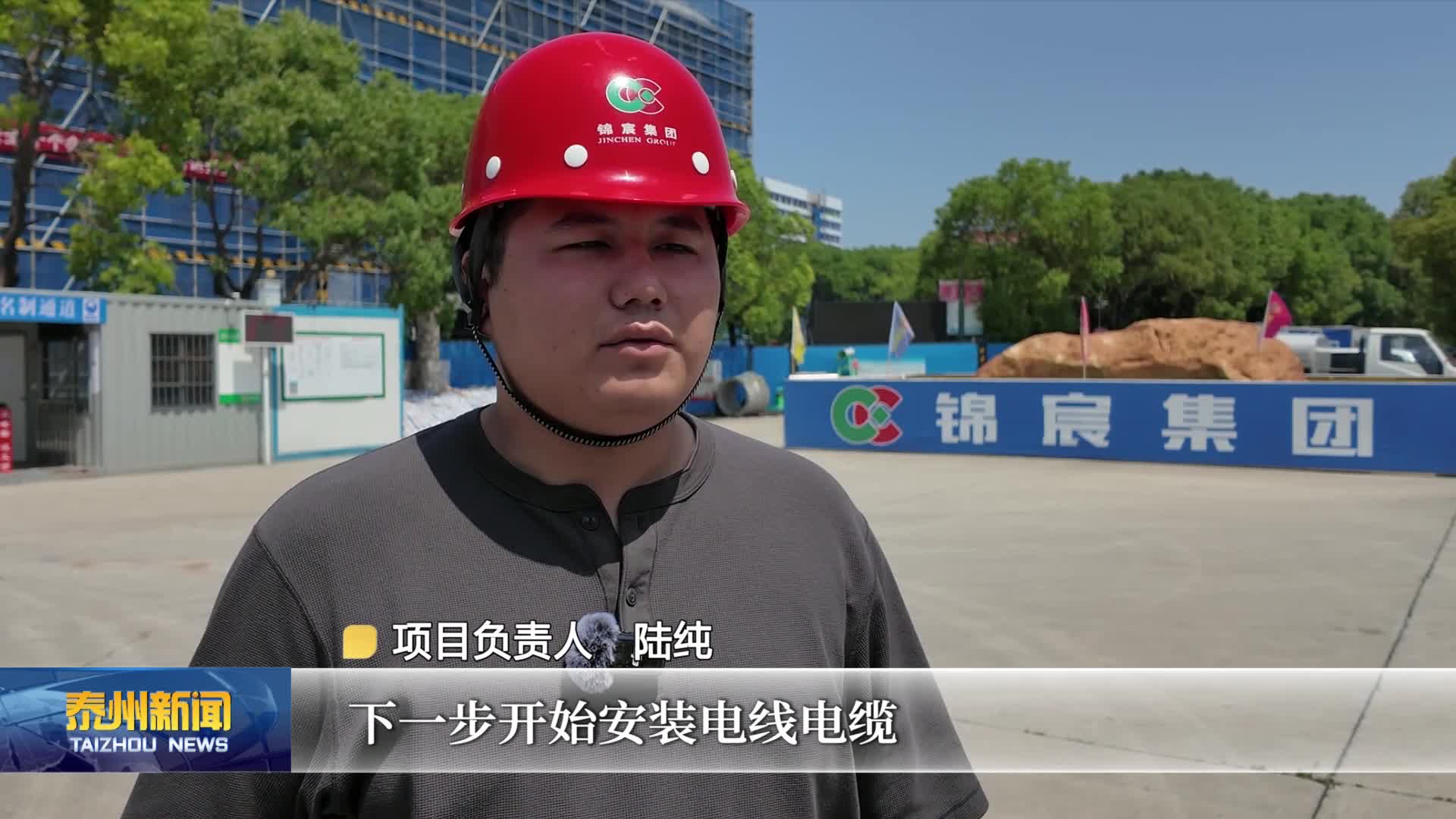 办好人民满意的教育  泰州：5年迁建（改扩建）27所普通高中